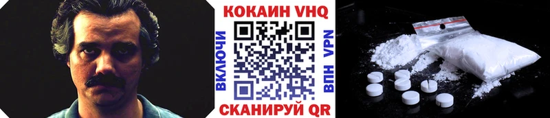 Купить закладку Псилоцибиновые грибы  МЕФ  ГАШ  Елабуга