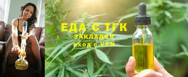 марки lsd Кинешма