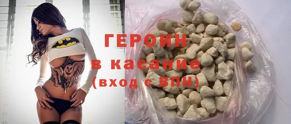 дживик Киренск