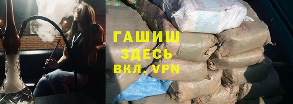 spice Козловка