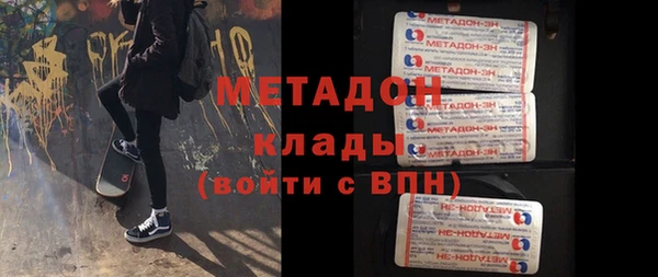 дживик Киренск