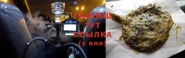марки lsd Кинешма