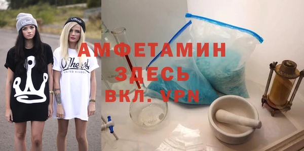 дживик Киренск