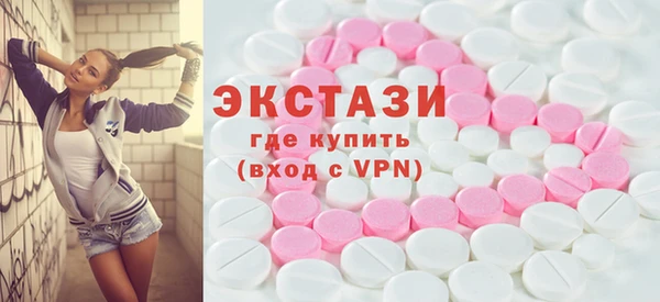 марки lsd Кинешма