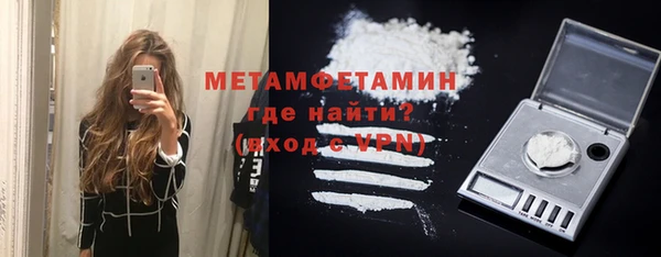 марки lsd Кинешма