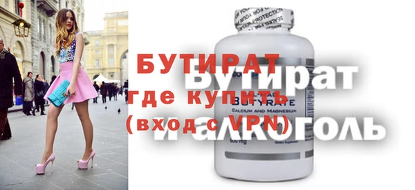 МДПВ Козельск