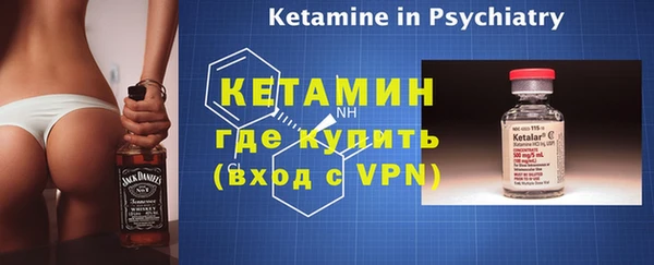дживик Киренск