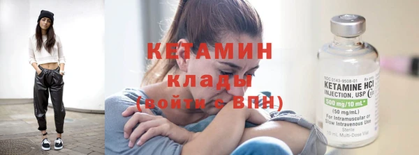 кокаин перу Кодинск