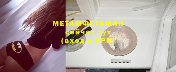 марки lsd Кинешма