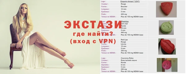 МДПВ Козельск