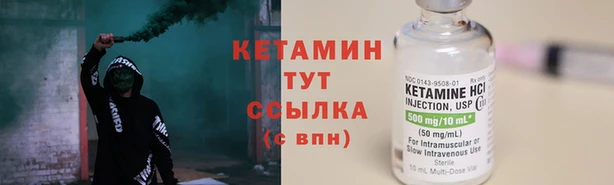 марки lsd Кинешма