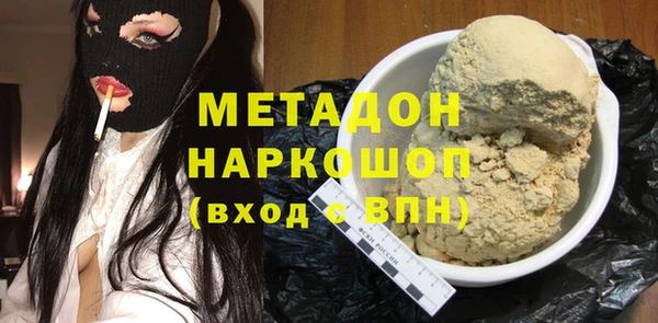 дживик Киренск