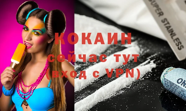 дживик Киренск