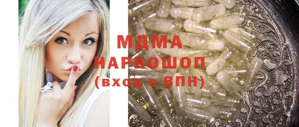 spice Козловка