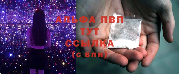 дживик Киренск