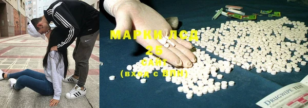 первитин Киреевск