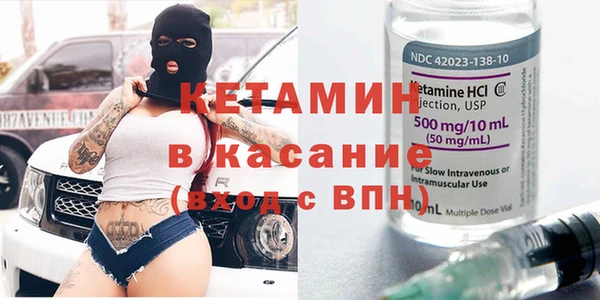дживик Киренск