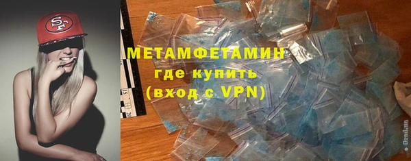 дживик Киренск