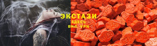 марки lsd Кинешма