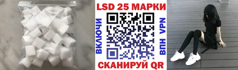 ЛСД экстази ecstasy  Купить где  Елабуга 
